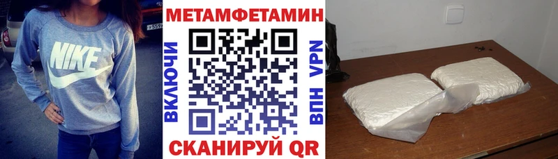 АМФ VHQ Юрьевец