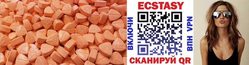 Ecstasy Punisher  сколько стоит  Юрьевец 