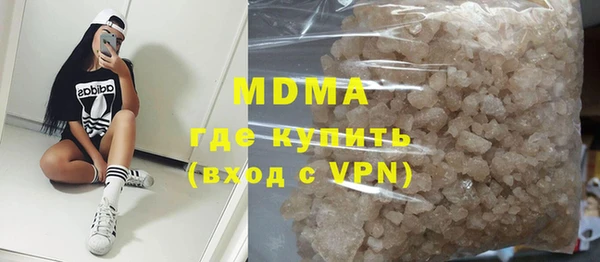 прущие крисы Аркадак