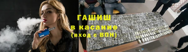 кокаин Строитель