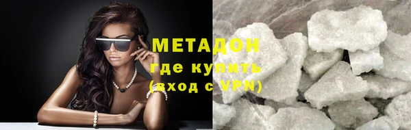 прущие крисы Аркадак