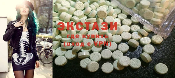 прущие крисы Аркадак