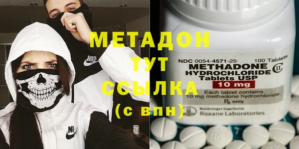 кокаин Строитель
