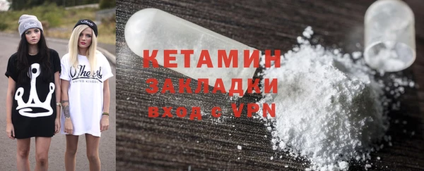 прущие крисы Аркадак