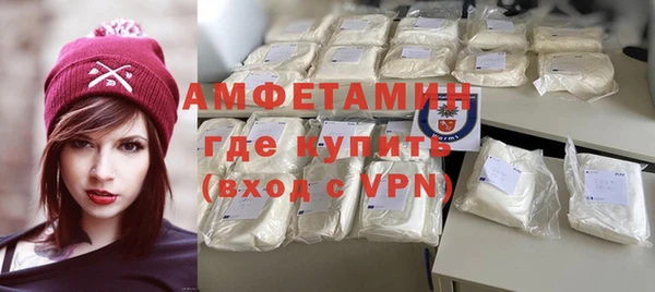 прущие крисы Аркадак