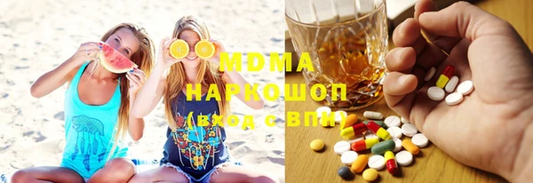 прущие крисы Аркадак