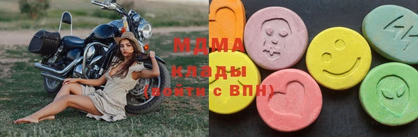 наркотики Алзамай