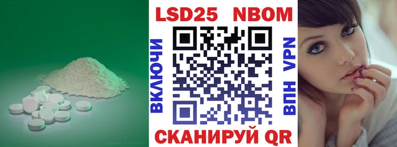 где найти наркотики kraken сайт ЛСД экстази ecstasy Юрьевец